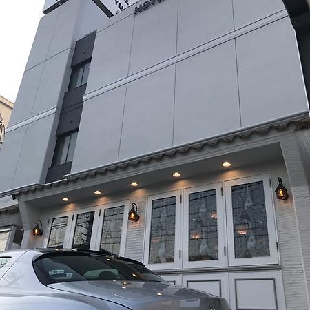 Atsugi Hotel Yugiri מראה חיצוני תמונה