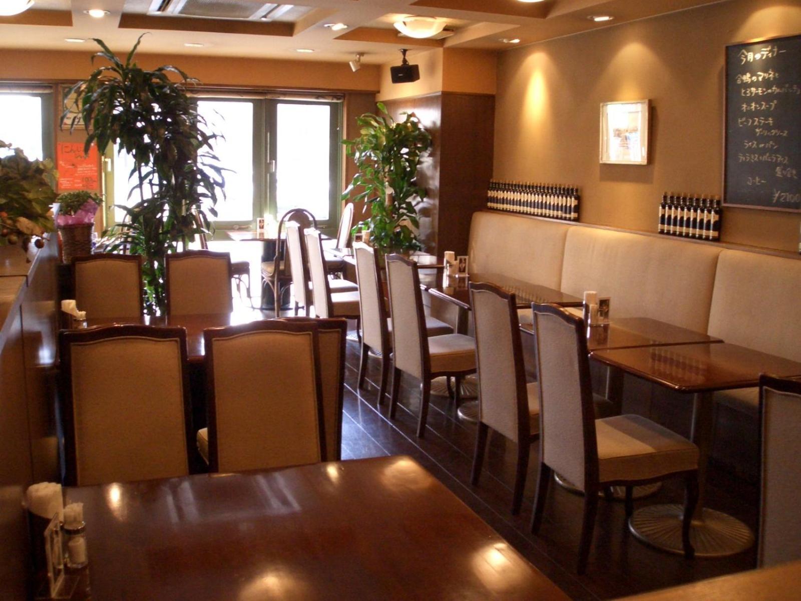 Atsugi Hotel Yugiri מראה חיצוני תמונה