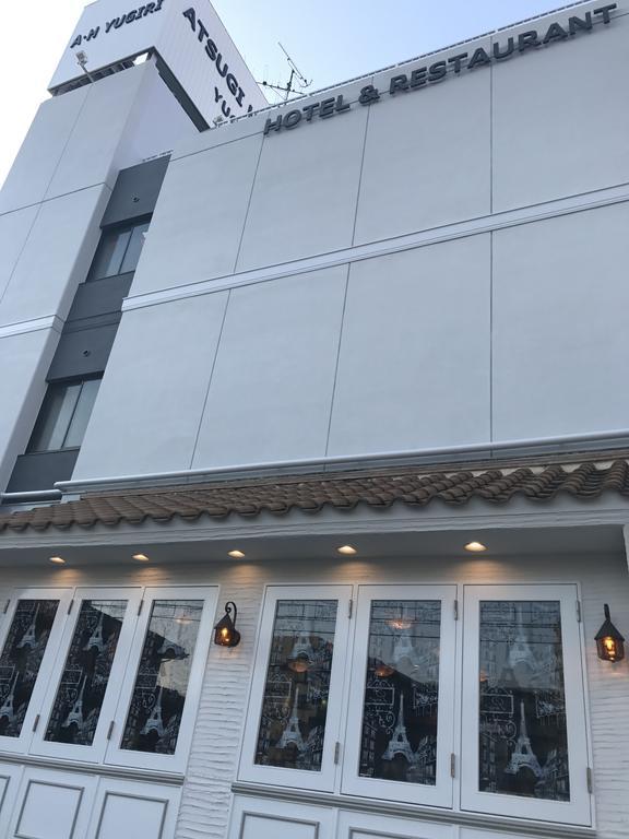 Atsugi Hotel Yugiri מראה חיצוני תמונה