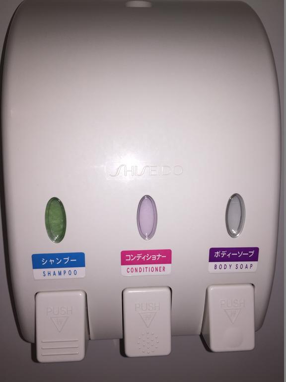 Atsugi Hotel Yugiri מראה חיצוני תמונה