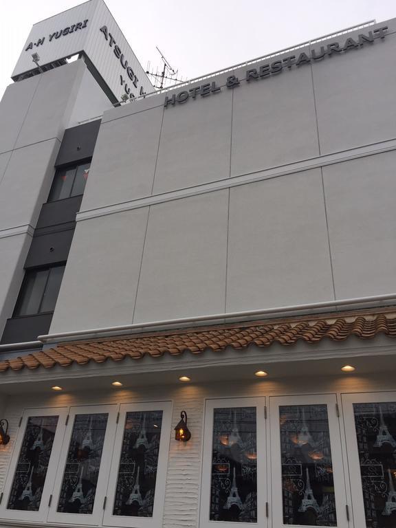 Atsugi Hotel Yugiri מראה חיצוני תמונה
