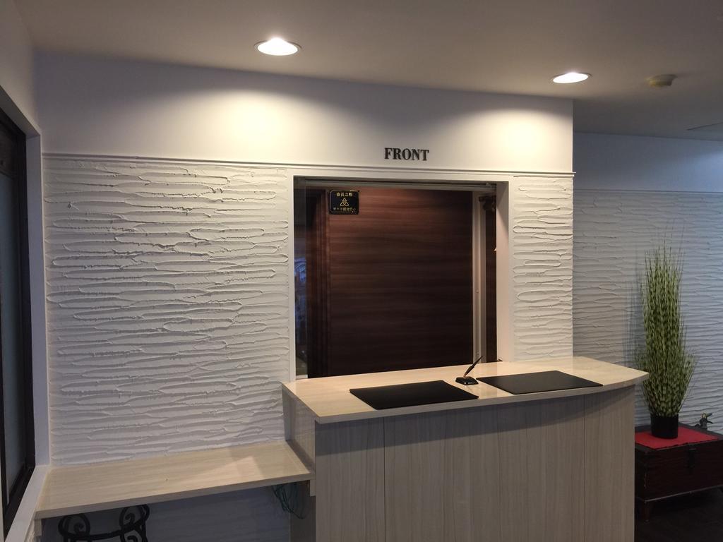 Atsugi Hotel Yugiri מראה חיצוני תמונה