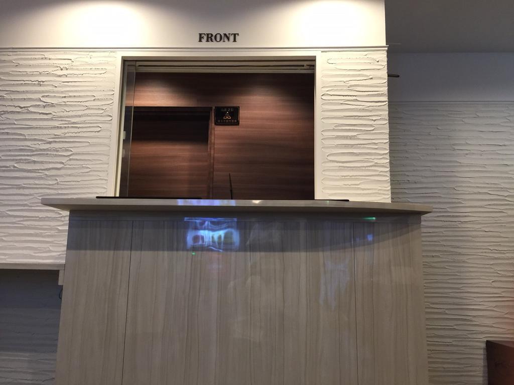 Atsugi Hotel Yugiri מראה חיצוני תמונה